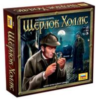 Настольная игра Шерлок Холмс - 1 311 руб. в alfabook