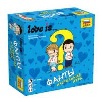 Настольная игра Love is...Фанты - 342 руб. в alfabook