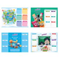 Расписание уроков и звонков А4, ЮНЛАНДИЯ, "Школьный мир", ассорти (4 вида),