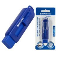Ластик выдвижной BRAUBERG "Slider", 88х26х16 мм, синий, блистер, 271984 - 206 руб. в alfabook