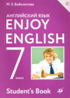 Биболетова. Английский язык 7 класс. Enjoy English. Учебник - 1 300 руб. в alfabook