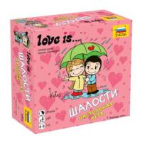 Настольная игра Love is … Шалости - 342 руб. в alfabook