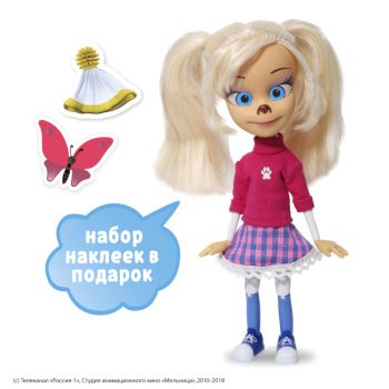 Кукла Роза Барбоскина - 2 460 руб. в alfabook