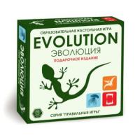 Настольная игра Эволюция. Подарочный набор. 3 выпуска игры + 18 новых карт - 2 571 руб. в alfabook