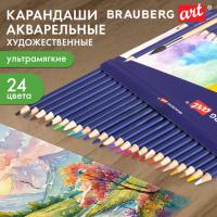 Карандаши художественные цветные акварельные BRAUBERG ART CLASSIC, 24 цвета, грифель 3,3 мм, 181530 - 648 руб. в alfabook