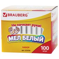Мел белый, набор 100 шт., круглый, антипыль, BRAUBERG - 183 руб. в alfabook