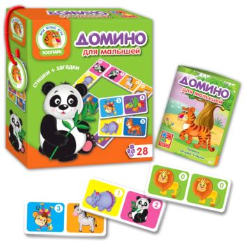 Домино Зоопарк - 392 руб. в alfabook