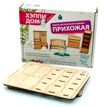 Набор кукольной мебели Прихожая - 351 руб. в alfabook