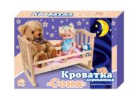 Набор кукольной мебели Кроватка Соня - 2 792 руб. в alfabook