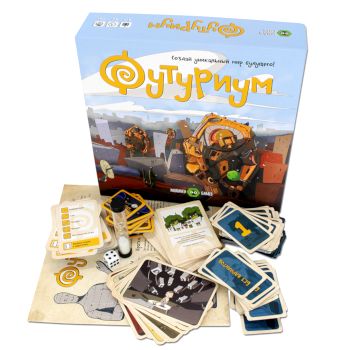 Настольная игра Футуриум - 1 475 руб. в alfabook