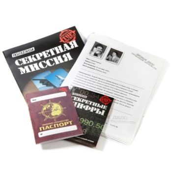 Игровой набор Чемодан агента 007 - 3 594 руб. в alfabook
