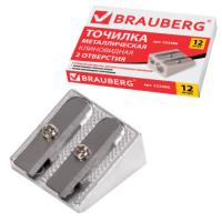 Точилка BRAUBERG "Style", металлическая клиновидная, 2 отверстия для чернографитных карандашей (в том числе утолщенных), 222486 - 77 руб. в alfabook