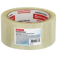 Клейкая лента упаковочная 48 мм х 66 м, прозрачная, толщина 45 микрон, BRAUBERG, 221108 - 96 руб. в alfabook