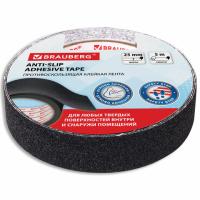 Клейкая ПРОТИВОСКОЛЬЗЯЩАЯ зернистая лента 25 мм х 5 м, ЧЕРНАЯ, основа ПВХ, BRAUBERG, 606772 - 298 руб. в alfabook