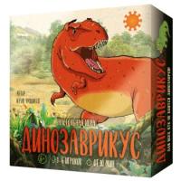 Настольная игра Динозаврикус - 578 руб. в alfabook