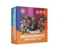 Настольная игра Экономикус Карточная игра - 578 руб. в alfabook