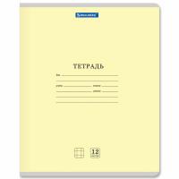 Тетрадь 12 л. BRAUBERG КЛАССИКА NEW клетка, обложка картон, ЖЕЛТАЯ, 105683