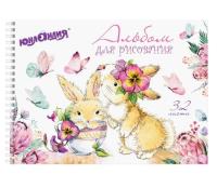 Альбом для рисования, А4, 32 листа, гребень, обложка картон, ЮНЛАНДИЯ, 195х285 мм, "Цветочный сад" (1 вид), 105075 - 145 руб. в alfabook