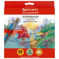 Карандаши цветные акварельные BRAUBERG "АКАДЕМИЯ", 24 цвета, шестигранные, грифель 3 мм, натуральное дерево, 181400 - 586 руб. в alfabook