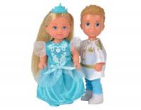 Кукла с Тимми принц и принцесса - 899 руб. в alfabook