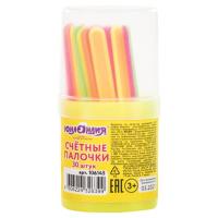Счетные палочки ЮНЛАНДИЯ, 30 шт., ассорти, в пластиковом пенале, 106145 - 45 руб. в alfabook