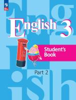 Кузовлев. Английский язык. 3 класс. Учебное пособие в двух ч. Часть 2. - 707 руб. в alfabook