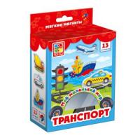 Развивающая игра Мой маленький мир Транспорт - 329 руб. в alfabook