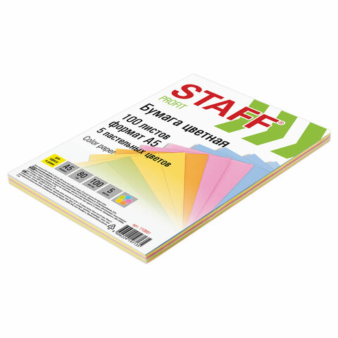 Бумага цветная STAFF "Profit", А5, 5 цветов по 20 листов, STAFF - 216 руб. в alfabook