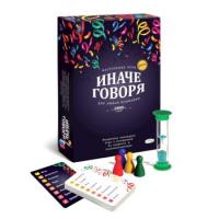 Настольная игра Иначе говоря - 1 071 руб. в alfabook