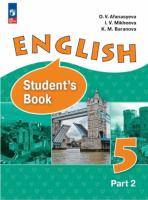 Афанасьева. Английский язык. 5 класс. Учебное пособие в двух ч. Часть 2. Углублённый уровень. - 936 руб. в alfabook
