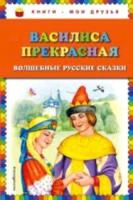 Козина. УМКн. Русский язык. Работа с текстом. Подготовка к сочинению. 1 класс. Канакина, Горецкий. ФГОС НОВЫЙ (к новому учебнику) - 163 руб. в alfabook