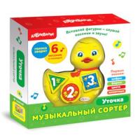 Игрушка сортер Уточка - 506 руб. в alfabook