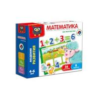 Развивающая игра Математика на магнитах - 464 руб. в alfabook