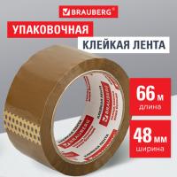 Клейкая лента 48 мм х 66 м, BRAUBERG - 155 руб. в alfabook