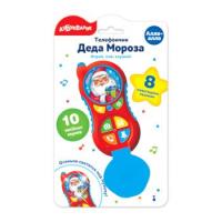 Игрушка Телефончик Деда Мороза - 305 руб. в alfabook