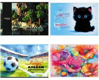 Альбом для рисования А4, 32 листа, скоба, обложка картон, BRAUBERG, 203х288 мм, "МИКС-1", 107111 - 119 руб. в alfabook