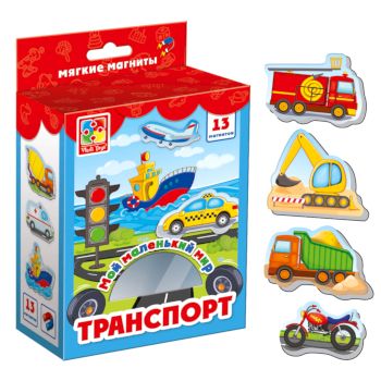 Развивающая игра Мой маленький мир Транспорт - 329 руб. в alfabook