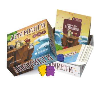 Настольная игра Лемминги (2-е изд.) - 578 руб. в alfabook