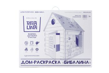 Картонный домик 110/98/75 - 1 451 руб. в alfabook
