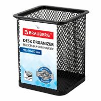 Подставка-органайзер BRAUBERG "Germanium", металлическая, квадратное основание, 98х80х80 мм, черная, 231938 - 287 руб. в alfabook