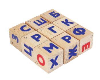 Кубики Алфавит со шрифтом Брайля - 2 519 руб. в alfabook