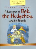 Кауфман. КДЧ. Приключения ежика Боба и его друзей. Учебное пособие. 5-6 класс. Английский язык. - 328 руб. в alfabook