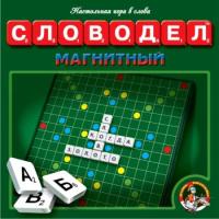 Настольная игра Словодел Магнитный - 866 руб. в alfabook