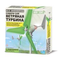 Набор Ветряная турбина - 1 785 руб. в alfabook