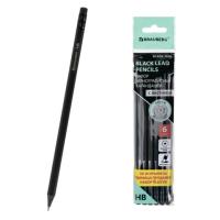 Карандаши чернографитные BRAUBERG НАБОР 6 шт., "Black Jack", НВ, с резинкой, черные, дерево, заточенные, 180608 - 285 руб. в alfabook