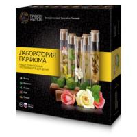 Набор для опытов Лаборатория парфюма - 1 157 руб. в alfabook