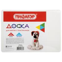 Доска для лепки А4, 280х200 мм, ПИФАГОР, белая, 227396 - 140 руб. в alfabook