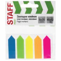 Закладки клейкие неоновые STAFF "СТРЕЛКИ", 45х12 мм, 100 штук (5 цветов х 20 листов), на пластиковом основании, 111355 - 43 руб. в alfabook