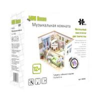 Румбокс Музыкальная комната - 2 297 руб. в alfabook