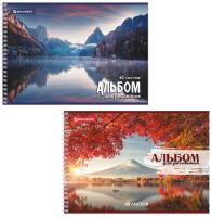 Альбом для рисования, А4, 40 листов, гребень, обложка картон, BRAUBERG, 195х285 мм, "Умиротворение", 106710 - 188 руб. в alfabook